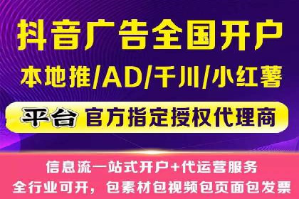 百度竞价开户成功案例：如何选择关键词？