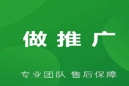 Sem优化公司案例：精准定位客户需求