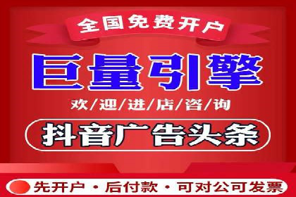 解读百度推广代运营公司运营策略
